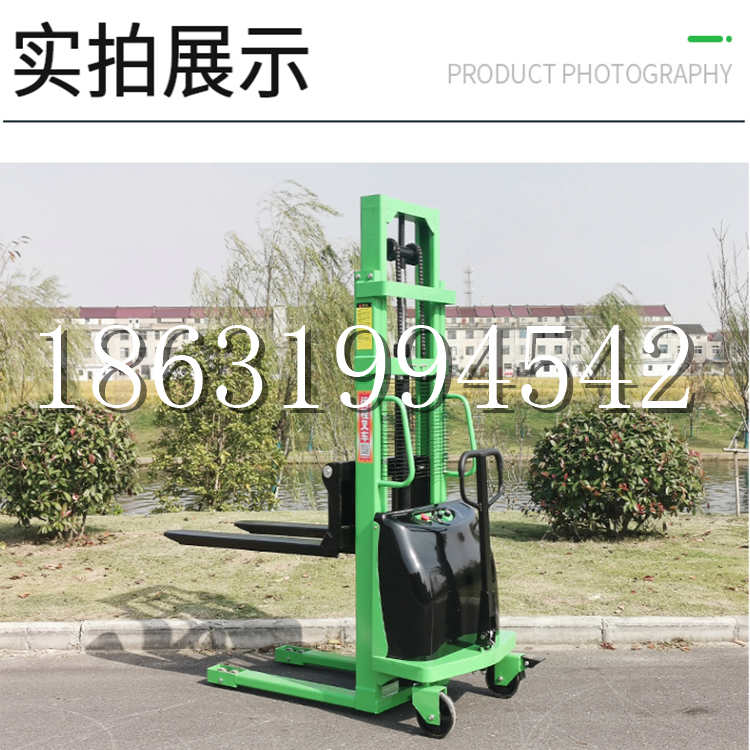 忻城县电动叉车堆高车液压铲车电瓶1吨2吨站驾步行式小型全自动叉车